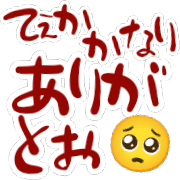 020