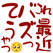021