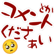 025