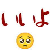 034