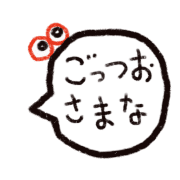 020