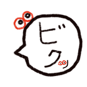 023
