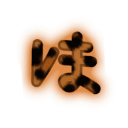 030