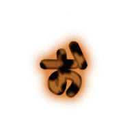 051