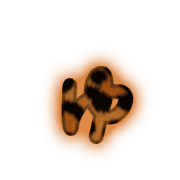 054