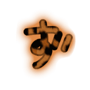 063