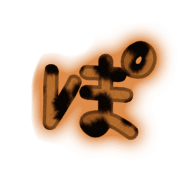 080