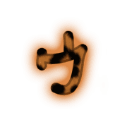 083