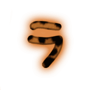 119