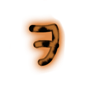 125