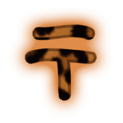 265
