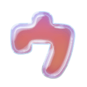 083