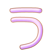 003