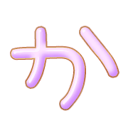 006