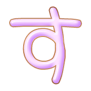 013