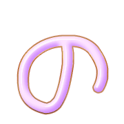 025