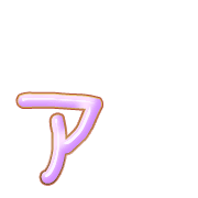 127