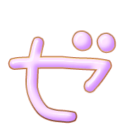 144