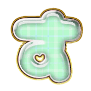 013