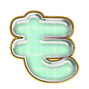 035