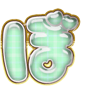 075