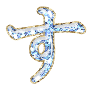 013