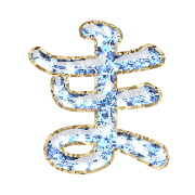 031
