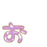 051