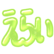 026