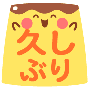 012