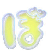 075