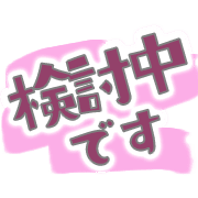 287