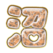 288