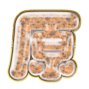 305