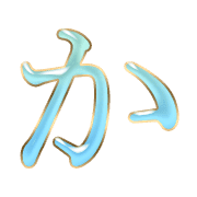 006