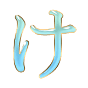 009