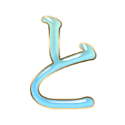 020