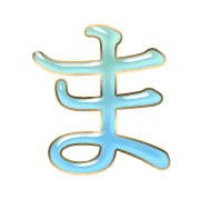 031