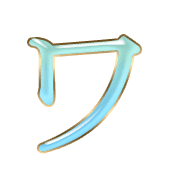 124