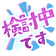 287