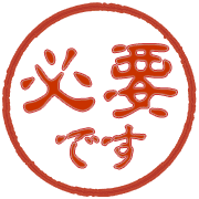 281