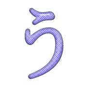 003