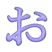 005