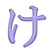 009