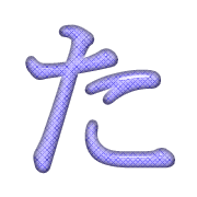 016