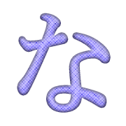 021