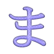 031