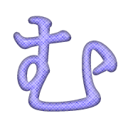 033