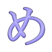 034