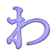 044